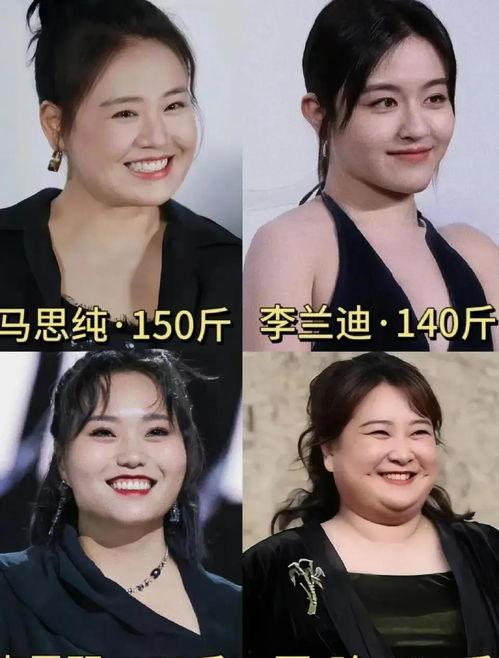 吃大瓜娱乐八卦图片搞笑