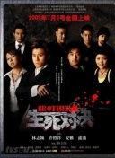 国产一级AA大片毛片